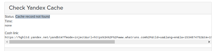 check_yandex_cache.png
